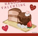  cake cake_slice chocolate_cake food food_focus food_name fruit heart highres mikahiro_food no_humans original strawberry valentine whipped_cream 