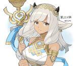  1girl animal_ears ash_(fire_emblem) bicep_strap black_horns breasts brown_eyes cow_ears cow_girl cow_horns dark-skinned_female dark_skin fire_emblem fire_emblem_heroes grey_hair holding holding_staff horns kitano_ririo large_breasts solo staff 
