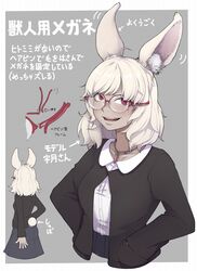  1girl animal_ears black_jacket blonde_hair dark_skin grey_background grey_skirt hands_in_pockets highres ina_(gokihoihoi) jacket jewelry looking_at_viewer medium_hair mole mole_under_eye mole_under_mouth multiple_views necklace rabbit_ears rabbit_tail red_eyes shirt skirt solo tail white_shirt 