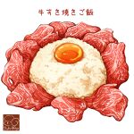  artist_logo egg_(food) egg_yolk food food_focus highres meat no_humans original raw_meat rice simple_background white_background yuki00yo 