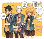  1girl 2boys blue_jacket brown_pants brown_skirt collared_shirt emma_(yakusoku_no_neverland) green_eyes jacket korean_text looking_at_viewer multiple_boys neck_ribbon norman_(yakusoku_no_neverland) open_mouth pants plaid plaid_ribbon pleated_skirt pointing ray_(yakusoku_no_neverland) red_ribbon ribbon sapphire_(nine) school_uniform shirt skirt smile speech_bubble translation_request white_shirt wing_collar yakusoku_no_neverland 