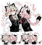  2boys :3 ^_^ animal_ear_fluff antenna_hair arm_belt astolfo_(fate) belt black_bow black_sweater black_vest blush blush_stickers bow cat_boy cheek_squash chibi chibi_inset closed_eyes closed_mouth cropped_torso dot_mouth dress_shirt fang fate/apocrypha fate_(series) hair_between_eyes hair_bow hair_intakes hands_on_another&#039;s_head haoro heart messy_hair multicolored_hair multiple_boys one_eye_closed open_mouth otoko_no_ko pink_hair red_belt shirt short_hair sieg_(fate) signature simple_background skin_fang streaked_hair sweatdrop sweater two-tone_hair vest violet_eyes white_background white_hair 