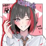  1girl bang_dream! black_hair blush brown_necktie clenched_teeth collared_shirt commentary_request dated drop_shadow ear_blush falling_petals flower_wreath hand_up happy_birthday highres long_sleeves looking_at_viewer mitake_ran multicolored_hair nanami_(nunnun_0410) necktie one_eye_closed petals red_streaks redhead shirt short_hair smile solo streaked_hair teeth violet_eyes white_shirt 