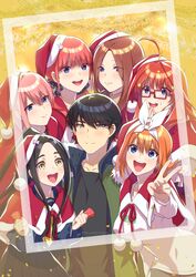  1boy 6+girls absurdres blue_eyes blue_shirt blue_skirt border capelet christmas closed_mouth coat glasses go-toubun_no_hanayome green_coat hair_ornament hair_ribbon hat highres indoors long_hair multiple_girls nakano_ichika nakano_itsuki nakano_miku nakano_nino nakano_yotsuba neckerchief open_mouth orange_hair outside_border red_capelet redhead ribbon santa_costume santa_hat shirt short_hair skirt smile star_(symbol) star_hair_ornament surrounded teeth uesugi_fuutarou uesugi_raiha upper_teeth_only v white_border white_ribbon yellow_eyes yellow_neckerchief yu_(flowerbird3830) 