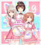  3girls ahoge alice_gear_aegis anniversary apron black_hair brown_eyes brown_hair character_name closed_mouth commentary_request highres kimikage_yui maid_headdress multiple_girls murao_mira seseragi_(star4rats) smile suga_itsuri thigh-highs twintails waitress white_thighhighs white_wrist_cuffs wrist_cuffs 