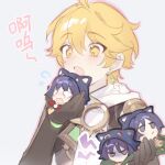  4boys absurdres aether_(genshin_impact) ahoge animal_ears animal_hat arm_armor armor black_gloves blonde_hair blunt_ends blush braid cat_ears cat_hat chibi closed_mouth crying crying_with_eyes_open eyeshadow fake_animal_ears flying_sweatdrops genshin_impact gloves gold_necklace gold_trim hair_between_eyes half-closed_eyes hands_up hat highres holding jewelry leaf long_hair looking_at_another looking_at_viewer looking_down looking_to_the_side makeup male_focus multiple_boys multiple_persona neck_ribbon necklace nekomi_0 no_mouth open_mouth parted_bangs pom_pom_(clothes) purple_hair purple_hat red_eyeshadow red_ribbon ribbon scaramouche_(cat)_(genshin_impact) scaramouche_(genshin_impact) scaramouche_(kabukimono)_(genshin_impact) scarf short_hair shoulder_armor simple_background standing tears upper_body v-shaped_eyebrows violet_eyes wanderer_(genshin_impact) white_background white_scarf yellow_eyes 