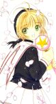  1girl brown_hair cardcaptor_sakura child green_eyes highres holding holding_wand kinomoto_sakura official_art open_mouth school_uniform skirt solo tomoeda_elementary_school_uniform wand white_hat white_skirt 