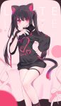  1girl animal_ears black_hair black_shirt black_socks blush cat_ears cat_tail cellphone collarbone highres holding holding_phone indie_virtual_youtuber koucha_latte long_hair looking_at_viewer multicolored_hair open_mouth phone pink_eyes roin shirt sitting smartphone socks solo tail twintails virtual_youtuber 