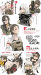  6+girls angelia_(girls&#039;_frontline) architecture armband biting biting_another&#039;s_hair biting_another&#039;s_hand black_eyes braid brown_eyes brown_hair chinese_commentary chinese_text commentary_request destroyer dog_tags dreamer_(girls&#039;_frontline) eyepatch gager_(girls&#039;_frontline) girls_frontline green_eyes gun handgun highres holding holding_gun holding_weapon long_hair m16a1_(boss)_(girls&#039;_frontline) m16a1_(girls&#039;_frontline) m4_sopmod_ii_(girls&#039;_frontline) m4a1_(girls&#039;_frontline) m4a1_(mod3)_(girls&#039;_frontline) martha_meitner_(girls&#039;_frontline) military_uniform military_vehicle multicolored_hair multiple_girls one_side_up orange_hair pink_hair purple_hair red_armband redhead ro635_(girls&#039;_frontline) ship short_hair simple_background st_ar-15_(girls&#039;_frontline) streaked_hair sweatdrop teardrop translation_request ufbiomass uniform warship watercraft weapon white_background white_hair yellow_eyes 