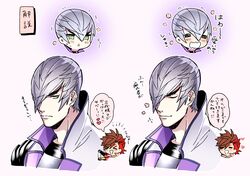  &gt;_&lt; 2boys blush brown_hair chibi chibi_inset cropped_torso expressions green_eyes grey_hair hair_over_one_eye ishida_mitsunari_(sengoku_basara) kkkaaaayyy male_focus multicolored_hair multiple_boys multiple_views redhead sengoku_basara shima_sakon_(sengoku_basara) short_hair simple_background sweat translation_request triangle_mouth two-tone_hair white_background 