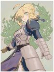  18660081532 1girl absurdres ahoge armor artoria_pendragon_(fate) blonde_hair blurry_edges border breastplate closed_mouth cowboy_shot fate/grand_order fate_(series) faulds floating_hair gauntlets green_eyes hair_ribbon highres holding holding_sword holding_weapon long_hair puffy_sleeves ribbon solo sword weapon white_border 