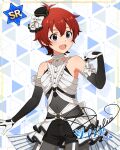 blue_eyes character_name dress idolmaster_million_live!_theater_days julia_(idolmaster) redhead short_hair smile