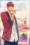  1boy 2018 blurry blurry_background buttons cake cake_slice character_name cherry coat cowboy_shot dated floral_print food fruit happy_birthday holding holding_plate kagami_taiga kuroko_no_basuke light_smile looking_at_viewer male_focus open_clothes open_coat open_mouth palm_tree parted_lips plate red_coat redhead shirt solo tongue tree white_shirt yuuto_(sky_cloister) 