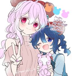  age_difference alternate_hairstyle blue_eyes blue_hair blush braid casual english_text fang happy happy_sugar_life kagisoratomiyaki koube_shio long_hair matsuzaka_satou official_art onee-loli open_mouth pink_eyes pink_hair pink_nails promotional_art slit_pupils smile stuffed_animal stuffed_toy teddy_bear translation_request turtleneck twin_braids upper_body v white_background yuri 