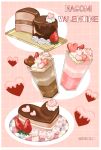  chocolate food food_focus fruit heart heart-shaped_cake highres ice_cream mikahiro_food no_humans original strawberry valentine whipped_cream 