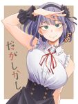  1girl armpits black_hairband black_skirt border breasts brown_background dagashi_kashi eitopondo green_eyes hairband highres large_breasts looking_at_viewer purple_hair shidare_hotaru shirt short_hair skirt sleeveless sleeveless_shirt smile solo white_border white_shirt 