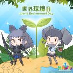  2girls african_elephant_(kemono_friends) animal_ears apple armor belt black_rhinoceros_(kemono_friends) blue_sky chinese_text copyright_name elbow_gloves elephant_ears elephant_girl elephant_tail extra_ears food fruit gloves grey_hair highres holding holding_polearm holding_weapon kemono_friends kemono_friends_3 kurokw_(style) long_hair looking_at_viewer multiple_girls necktie official_art outdoors plant polearm rhinoceros_ears rhinoceros_girl rhinoceros_tail scarf shirt shorts skirt sky sleeveless sleeveless_shirt tail thigh-highs weapon 