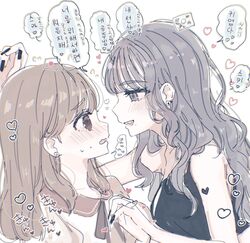  2girls @_@ age_difference blush brown_hair earrings fake_nails grey_hair hana_kon_(17aaammm) heart highres holding_hands japanese_flag jewelry long_hair multiple_girls original school_uniform south_korean_flag spoken_heart translation_request violet_eyes yuri 