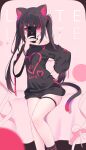  1girl animal_ears black_hair black_shirt black_socks blush cat_ears cat_tail cellphone collarbone highres holding holding_phone indie_virtual_youtuber koucha_latte long_hair looking_at_viewer multicolored_hair phone pink_eyes roin shirt sitting smartphone socks solo tail twintails virtual_youtuber 
