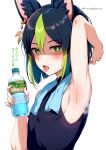  1boy ai-generated animal_ears arm_up armpits bishounen black_hair blush bottle covered_nipples genshin_impact green_eyes green_hair hair_between_eyes hair_ornament highres holding holding_bottle looking_at_viewer male_focus multicolored_hair open_mouth saliva shirt simple_background sleeveless sleeveless_shirt solo streaked_hair sweat tighnari_(genshin_impact) trtrsingularity two-tone_hair upper_body water_bottle white_background 