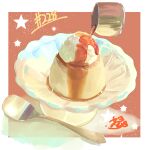  absurdres bowl food food_focus glass_bowl highres ice_cream no_humans original pouring spoon star_(symbol) syrup takisou_sou 