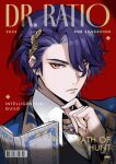  1boy blue_hair book closed_mouth collared_shirt dr._ratio_(honkai:_star_rail) english_text hair_between_eyes hair_ornament holding holding_book honkai:_star_rail honkai_(series) looking_at_viewer male_focus red_eyes shirt short_hair solo sovereignteam white_shirt 