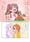  1boy 2girls ? bow brown_hair closed_eyes delicious_party_precure eating ellee-chan facing_to_the_side food fried_chicken fruit green_eyes hair_bow hair_over_one_eye highres hirogaru_sky!_precure holding holding_food jacket ji-ma karaage_recipipi lemon lemon_slice long_hair multiple_girls nagomi_yui open_mouth orange_hair own_hands_clasped own_hands_together pink_background pink_bow plate precure purple_bow purple_hair recipipi red_eyes short_hair sweat two_side_up yellow_jacket yuunagi_tsubasa yuunagi_tsubasa_(bird) 