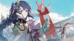  2girls baron_bunny_(genshin_impact) blue_sky braid bridal_gauntlets clouds cloudy_sky cup dodoco_(genshin_impact) drinking_straw dvalin_(genshin_impact) ellygretta genshin_impact hair_ornament highres holding holding_cup japanese_clothes long_hair long_sleeves looking_at_viewer mole mole_under_eye multiple_girls obi outdoors parted_lips pink_hair purple_hair purple_nails raiden_shogun sash sky standing violet_eyes wide_sleeves yae_miko 