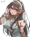  1girl ascot black_hair commentary_request dress glasses grey_ascot grey_dress grey_eyes hairband highres kantai_collection looking_at_viewer matsunaga_(haku) official_alternate_costume ooyodo_(kancolle) ooyodo_(tsuyu_mode)_(kancolle) semi-rimless_eyewear smile solo translation_request under-rim_eyewear wallet white_hairband 
