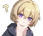  1boy 1other :o ? absurdres aventurine_(honkai:_star_rail) black_hoodie blonde_hair blue_eyes blush cheek_squash child commentary_request crossed_bangs hair_between_eyes hair_intakes hand_on_another&#039;s_face highres honkai:_star_rail honkai_(series) hood hood_down hoodie kakavasha_(honkai:_star_rail) looking_at_viewer male_focus meme multicolored_eyes open_mouth plus_q pov pov_cheek_grabbing_(meme) pov_hands short_hair simple_background solo_focus upper_body violet_eyes white_background 