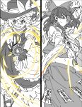  2girls apron ascot between_fingers bow braid chest_sarashi closed_mouth commentary detached_sleeves fighting_stance frilled_bow frilled_hair_tubes frills frown gloves gohei greyscale grin hair_bow hair_tubes hakurei_reimu hat hat_bow highres holding holding_gohei kirisame_marisa long_hair mary_janes mero_(starfish_jcs) mini-hakkero monochrome multiple_girls navel ofuda ofuda_between_fingers partially_fingerless_gloves ribbon-trimmed_sleeves ribbon_trim sarashi shoes short_sleeves side_braid single_braid skirt smile socks spot_color touhou vest witch_hat yin_yang 