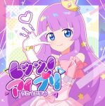  1girl album_cover bare_shoulders blue_eyes blunt_bangs border chinese_commentary closed_mouth commentary_request cover crown dress ebi_nana gloves hair_ornament himitsu_no_aipri long_hair looking_at_viewer mini_crown original pink_dress player_character_(aipri) pretty_series purple_border purple_hair smile solo song_name sparkle star_(symbol) star_hair_ornament translation_request upper_body v_over_eye white_gloves 
