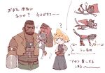  2boys bare_shoulders barret_wallace beard black_fur black_hair blonde_hair blue_eyes blue_shirt brown_gloves brown_vest cait_sith_(ff7) cape cat chibi cloud_strife cropped_legs crossed_arms crown dark-skinned_male dark_skin dog_tags facial_hair final_fantasy final_fantasy_vii fingerless_gloves gloves green_pants male_focus mini_crown multiple_boys nitoya_00630a pants prosthetic_weapon red_cape scar scar_on_cheek scar_on_face shirt short_hair single_bare_shoulder single_shoulder_pad spiky_hair two-tone_fur very_short_hair vest white_background white_fur white_gloves 