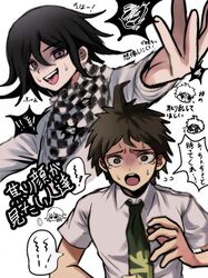  2boys :d :o ahoge black_hair checkered_neckerchief collared_shirt danganronpa_(series) danganronpa_2:_goodbye_despair danganronpa_v3:_killing_harmony green_necktie grey_shirt hair_between_eyes hinata_hajime ikemen&#039;na_ore-shi multiple_boys neckerchief necktie oma_kokichi shirt short_hair short_sleeves smile sweat teeth translation_request upper_teeth_only 