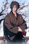  1boy absurdres black_hair black_hakama black_haori black_kimono fate/grand_order fate_(series) hakama hands_in_opposite_sleeves haori haruakira highres hijikata_toshizou_(fate) japanese_clothes kimono looking_at_viewer male_focus outdoors parted_bangs parted_lips red_eyes short_hair snow solo steam wide_sleeves 