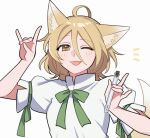  1girl ;d animal_ear_fluff animal_ears blonde_hair commentary_request fang fox_ears fox_girl fox_shadow_puppet fox_tail green_ribbon hair_between_eyes hand_up holding holding_test_tube kudamaki_tsukasa long_hair looking_at_viewer one_eye_closed open_mouth ribbon sakic43899 shirt short_sleeves smile solo tail test_tube touhou upper_body white_shirt yellow_eyes 