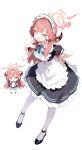  1girl alternate_costume apron aru_(blue_archive) blue_archive blush brown_horns chibi demon_horns halo highres horns long_hair looking_at_viewer maid maid_apron maid_headdress orange_halo pink_hair pink_halo rinca solo 