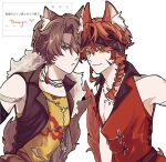  2boys 37time :&lt; animal_ear_fluff animal_ears black_headband braid brown_hair brown_vest closed_mouth commentary_request ein_(mahjong_soul) facepaint fox_boy fox_ears fox_tail frown green_eyes hair_between_eyes hair_over_one_eye headband long_bangs looking_at_viewer mahjong_soul male_focus multiple_boys open_clothes open_vest orange_hair red_shirt shirt short_hair simple_background sleeveless sleeveless_shirt smile tail tassel translation_request twin_braids upper_body vest white_background wolf_boy wolf_ears wolf_tail yellow_eyes yellow_shirt zechs_(mahjong_soul) 
