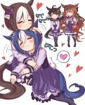  4girls animal_ears blue_hair blush bow bowtie braid brown_hair cesario_(umamusume) closed_eyes closed_mouth crown_braid daring_heart_(umamusume) ear_bow ear_ornament hair_between_eyes hair_ornament heart highres horse_ears horse_girl horse_tail horseshoe_ornament hug long_hair long_sleeves maruzensky_(umamusume) multicolored_hair multiple_girls over-kneehighs pleated_skirt purple_bow purple_bowtie purple_shirt sailor_collar sailor_shirt school_uniform shidareumetsu shirt short_hair skirt smile special_week_(umamusume) spoken_heart tail thigh-highs tracen_school_uniform translation_request two-tone_hair umamusume violet_eyes white_bow white_bowtie white_hair 