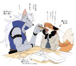  1boy 1girl absurdres animal_ears ascot blue_eyes blue_jumpsuit blue_sclera blush body_fur brown_jacket claws collared_jumpsuit colored_sclera feeding fox_ears fox_girl fox_tail furry furry_female furry_male grey_fur grin hand_up hands_on_own_face head_rest hetero high_collar highres interspecies jacket jumpsuit long_hair long_sleeves looking_at_another orange_fur orange_hair original precure rata_(norahasu) sharp_teeth simple_background sleeveless_jumpsuit smile smile_precure! studded_bracelet table tail tail_wagging teeth translation_request upper_body white_background white_hair wolf_boy wolf_ears wolfrun 