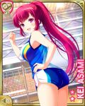  asami_kei bare_arms bare_legs bare_shoulders blush breasts from_behind from_side girlfriend_(kari) long_hair ponytail redhead sportswear violet_eyes volleyball_uniform 