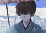  1boy architecture black_hair blue_kimono east_asian_architecture fate/samurai_remnant fate_(series) japanese_clothes jp_(diiuclove) kimono long_bangs looking_down miyamoto_iori_(fate) oil-paper_umbrella smile snow_on_body snowing solo topknot umbrella 