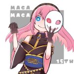  &gt;:) 1girl absurdres adapted_costume black_kimono blue_eyes covering_one_eye highres holding holding_mask japanese_clothes kimono mask megurine_luka obi pink_hair rennkurusu sash smile solo v-shaped_eyebrows vocaloid wide_sleeves 