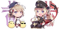  >_< azur_lane bismarck_(azur_lane) chick deal_with_it emblem iron_blood_(emblem) long_hair manjuu_(azur_lane) multiple_girls salute short_hair z23_(azur_lane) 