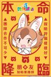  1girl animal_ears brown_hair chinese_text copyright_name dhole_(kemono_friends) extra_ears highres japari_symbol kemono_friends kemono_friends_3 kurokw_(style) looking_at_viewer multicolored_hair official_art scarf shirt short_hair simple_background sleeveless sleeveless_shirt solo translation_request two-tone_hair upper_body white_hair wolf_ears wolf_girl yellow_background 