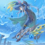  1girl 344_(sola) air_bubble bird blue_eyes blue_hair blue_sky boots bubble cape clouds floating_cape floating_hair full_body grin hat hat_feather hermes_(p&amp;d) holding holding_staff jewelry long_hair mage_staff mountainous_horizon peacock_feathers pendant puzzle_&amp;_dragons sidelocks sky smile solo staff witch_hat 