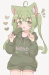  1girl :d absurdres ahoge animal_ear_fluff animal_ears blush_stickers borrowed_character cat_ears cat_girl cat_tail clothes_writing collarbone colon_br commentary_request cowboy_shot drawstring fang food green_eyes green_hair green_hoodie grey_background hair_bobbles hair_ornament hairclip hands_up heart highres holding holding_food hood hood_down hoodie ice_cream long_hair long_sleeves looking_at_viewer matcha_(food) notice_lines original puffy_long_sleeves puffy_sleeves romaji_text short_eyebrows simple_background smile solo standing tail thick_eyebrows twintails very_long_hair 