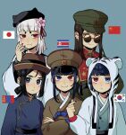  5girls :3 animal_ear_hood beret black_beret black_eyes black_hair black_hat blue_eyes blue_hair brown_hat china_(kuroussa) chinese_clothes closed_mouth commentary_request crossed_arms flower green_hat hair_flower hair_ornament hair_ribbon hat heterochromia highres hood hood_up hooded_jacket jacket japan_(kuroussa) japanese_flag korean_clothes kuroussa long_sleeves looking_at_viewer mongolia_(kuroussa) mongolian_flag multiple_girls north_korea_(kuroussa) north_korean_flag original peaked_cap people&#039;s_republic_of_china_flag personification red_eyes red_ribbon ribbon round_eyewear smile south_korea_(kuroussa) south_korean_flag sunglasses white_jacket yellow_eyes 