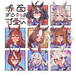  !? 6+girls @_@ a_passing_phantom absurdres anger_vein biwa_hayahide_(umamusume) blue_eyes blush blushing_girls_are_cute_(template) brown_hair commentary_request embarrassed grey_hair hair_between_eyes hair_ornament hand_on_own_face highres horse_girl kitasan_black_(umamusume) long_hair looking_at_viewer maruzensky_(umamusume) medium_hair multiple_drawing_challenge multiple_girls school_uniform super_creek_(umamusume) tamamo_cross_(umamusume) tokai_teio_(umamusume) tracen_school_uniform umamusume wonder_acute_(umamusume) yamanin_zephyr_(umamusume) yellow_eyes 