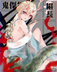  1girl antlers blonde_hair dragon_girl dragon_horns dragon_tail fur-tipped_tail gomashiopappa_k green_scales green_tail holding holding_smoking_pipe horns kicchou_yachie looking_at_viewer monster_girl open_mouth red_eyes scales short_hair slit_pupils smoke smoking smoking_pipe solo tail touhou yellow_horns 